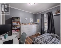 42 LAWRENCE STREET - 17