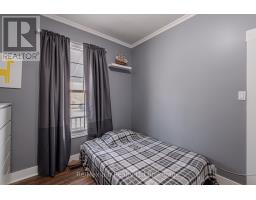42 LAWRENCE STREET - 18