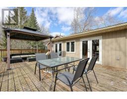 197 MCKEAND STREET - 10