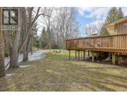 197 MCKEAND STREET - 7