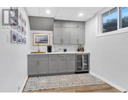 18 MILLARD STREET - 26