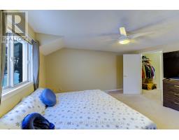 6 - 169 BOND STREET - 37