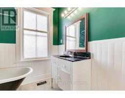 1026 TRAFALGAR STREET - 19