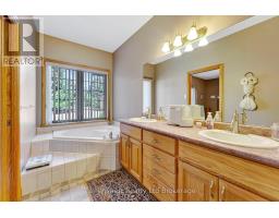 97 VANDERHOEVEN SIDE ROAD - 19