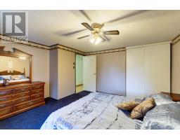 840 WATER STREET - 20