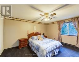 840 WATER STREET - 21