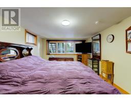 840 WATER STREET - 30