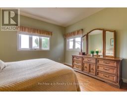 717 GARDEN COURT CRESCENT - 20