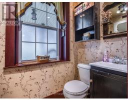91 ALBERT STREET E - 21