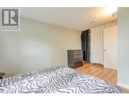 264 BECKETT ROAD - 23