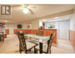 1142 BENNETT TERRACE - 40