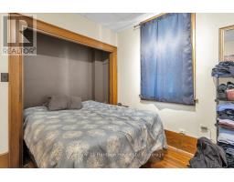 48 BROCK STREET W - 8