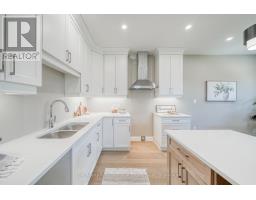1004 DOWNING DRIVE - 33