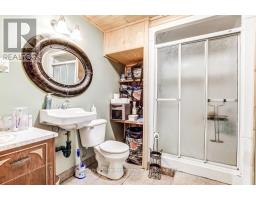 23 - 928 LORENE STREET - 17