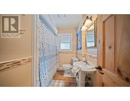 912 ALICE STREET - 20