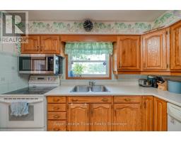 194 ORCHARD ROAD - 33