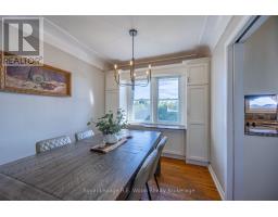 27 NORTH STREET W - 7