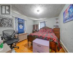 208 VICTORIA STREET - 39