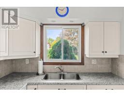 52 TROTTIER DRIVE - 11