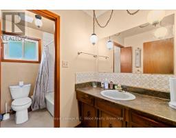 52 TROTTIER DRIVE - 19
