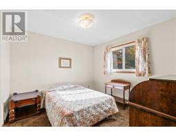 52 TROTTIER DRIVE - 21