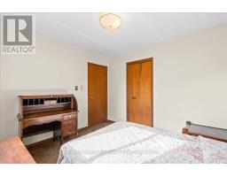 52 TROTTIER DRIVE - 22