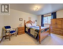456 OJIBWAY STREET - 15