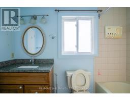 6 - 380 QUARTER TOWN LINE - 16