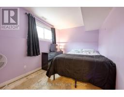 1049 CREE AVENUE - 17