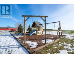 662 WINDHAM 6 ROAD - 9