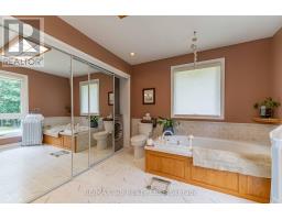 660 GOSHEN ROAD - 19