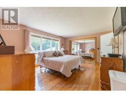 660 GOSHEN ROAD - 20