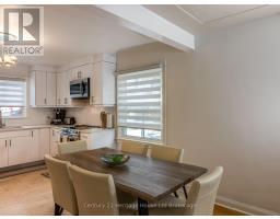 634 WALLACE STREET - 8