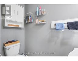 27 OXFORD STREET W - 23