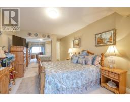 201 - 46 CANTERBURY STREET - 25