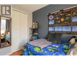 1091 CANFIELD CRESCENT - 19