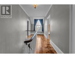 64 SOUTH STREET W - 16