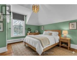 64 SOUTH STREET W - 20