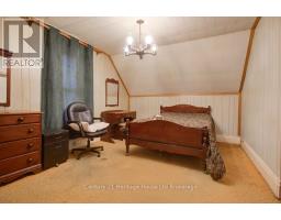 242 WONHAM STREET S - 14