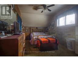 242 WONHAM STREET S - 18