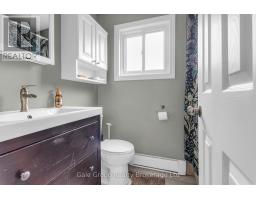 1079 CANFIELD CRESCENT - 7