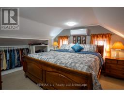 117 CHURCH STREET - 21