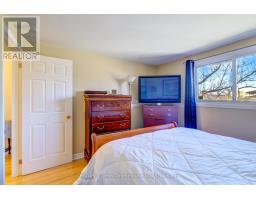 842 SHANNON DRIVE - 22