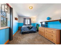 330 SPENCER STREET - 16
