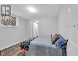 83 WALKER ROAD - 34