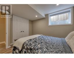34 TARTAN DRIVE - 27