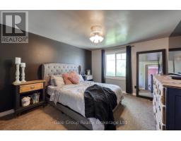 45 CARMAN STREET - 21