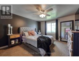 45 CARMAN STREET - 22