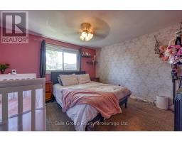 45 CARMAN STREET - 23