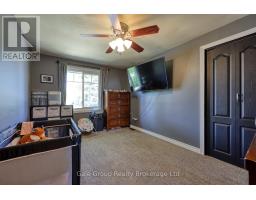 45 CARMAN STREET - 24